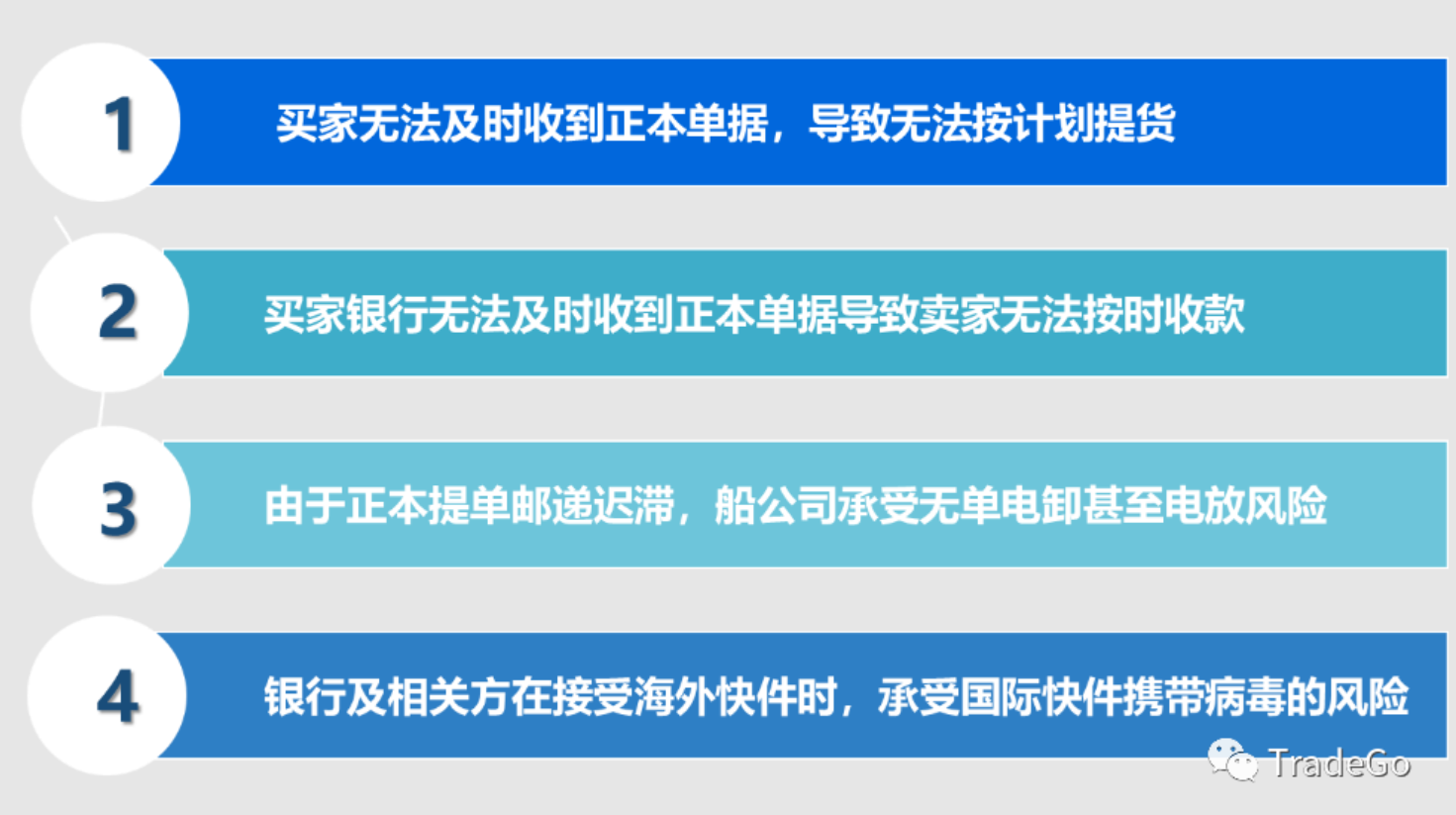 1-221230145503W8[1].png