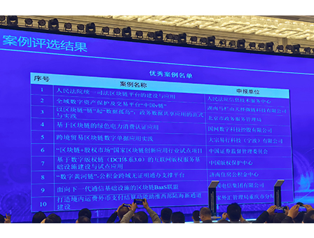 网信办.jpg