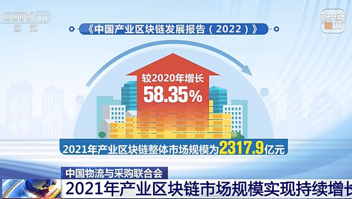 新闻.jpg